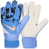 Vaikiškos pirštinės Nike Match HQ0258-494