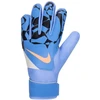 Vaikiškos pirštinės Nike Match HQ0258-494