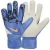 Vaikiškos vartininko pirštinės Nike Match Jr HQ0257-494