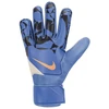 Vaikiškos vartininko pirštinės Nike Match Jr HQ0257-494