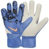 Vaikiškos vartininko pirštinės Nike Match Jr HQ0257-494