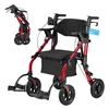 VEVOR 2-in-1 vaikštynė ir kėdutė vyresnio amžiaus žmonėms