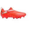 Vaikų futbolo bateliai Puma Future 9 Match LL FG/AG 108722 01