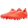 Vaikų futbolo bateliai Puma Future 9 Match LL FG/AG 108722 01