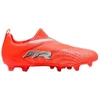Vaikų futbolo bateliai Puma Future 9 Match LL FG/AG 108722 01