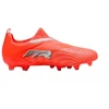 Vaikų futbolo bateliai Puma Future 9 Match LL FG/AG 108722 01