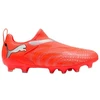 Vaikų futbolo bateliai Puma Future 9 Match LL FG/AG 108722 01