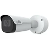 VANDALAMS ATSPARI IP KAMERA IPC2A28SE-ADZK-I0 - 8 Mpx 4K UHD 2.8 ... 12 mm UNIVIEW