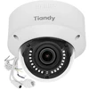 Uniview „Carruzzo“ vandalams atspari IP kamera TC-C32MS