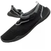 Vandens batai ProWater M PRO-25-48-205M