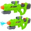 Lean Toys Vandens šautuvas 48 cm, žalias