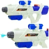 Lean Toys Vandens šautuvas su rankiniu pompa 600 ml, 49 cm