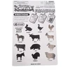Vandenyje Augančios Kapsulės "FARM ANIMALS"