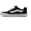 Vans Knu Skool Vyriški sportbačiai, Juodi/Tiesiai Balti (VN0009QC6BT)
