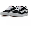 Vans Knu Skool Vyriški sportbačiai, Juodi/Tiesiai Balti (VN0009QC6BT)