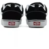 Vans Knu Skool Vyriški sportbačiai, Juodi/Tiesiai Balti (VN0009QC6BT)