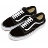 Vans Old Skool U VN000D3HY28 batai