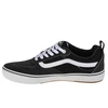 Vans Twill Kyle Walker VN0A5JIE87C1 bateliai