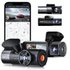Automobilio Vaizdo Registratorius - VANTRUE N5 NEXUS 5 2592x1944 160° GPS Wi-Fi MicroSD iki 512GB