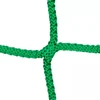 Yakimasport Vartų tinklas 3m x 2m 3mm
