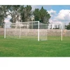 Netex Vartų tinklas 7.5x2.5x0.8x2.0 m (2 vnt.)