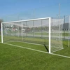 Netex Vartų tinklas 7.5x2.5x0.8x2.0 m (2 vnt.)