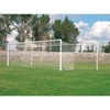 Netex Vartų tinklas 7.5x2.5x0.8x2.0 m (2 vnt.)