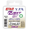 Vaškas slidėms Star Ski Wax Next Cold Block