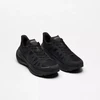 Veja Condor 3 Adv Enmesh M Bėgimo Bateliai CE2820591B