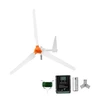 Vėjo jėgainė VEVOR FD2000W, 1500W 24V