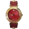 Versace Tribute moteriškas laikrodis raudonasis auksas - VEVG00620