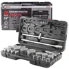Rockforce Wmc RAKTŲ RINKINYS 26vnt. 3/4″ – 1″ 6KAMP. /FORCEKRAFT