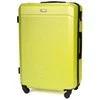 Kelioninis VIDUTINIS LAGAMINAS 22' STL945 ABS GELTONAS