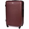 Kelioninis VIDUTINIS LAGAMINAS 22' STL945 ABS RUDAS