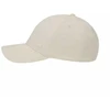 Vienas dydis Baseball Cap 4F F375 W 4FWSS25ACABF375 11S
