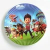 Vienkartinės lėkštutės „Paw Patrol” 23cm – 10 vnt