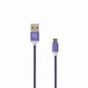 Sbox USB->Micro USB M/M 1m USB-10315U plum violertinės spalvos