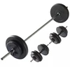 VIRTUFIT REGULIUOJAMAS SVARMENŲ KOMPLEKTAS - HANTELIŲ IR ŠTANGOS RINKINYS - 30,5 KG - Juodas