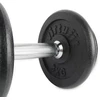 VIRTUFIT REGULIUOJAMŲ PRO HANTELIŲ RINKINYS - ŠTANGOS RINKINYS - KETAUS - 1 X 15 KG