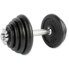 VIRTUFIT REGULIUOJAMŲ PRO HANTELIŲ RINKINYS - ŠTANGOS RINKINYS - KETAUS - 1 X 15 KG