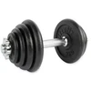 VIRTUFIT REGULIUOJAMŲ PRO HANTELIŲ RINKINYS - ŠTANGOS RINKINYS - KETAUS - 1 X 15 KG