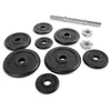 VIRTUFIT REGULIUOJAMŲ PRO HANTELIŲ RINKINYS - ŠTANGOS RINKINYS - KETAUS - 1 X 15 KG