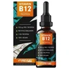 Vitaminas B12 lašai ProFuel 50 ml, 1800 lašų