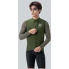 Rockbros TLMJ003-01 ROAD TO SKY men's lightweight breathable cycling vest M - žalias