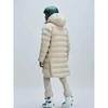 Vyriška parka POC Race Loft, smėlio