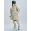 Vyriška parka POC Race Loft, smėlio