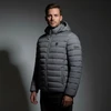 Vyriška striukė su gobtuvu Geographical Norway, tamsiai pilka