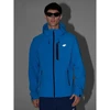 Vyriška vėjo neperpučiama softshell striukė su 8000 membrana 4FRAW25TSOFM506-33S