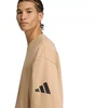 Vyriškas adidas Essentials laisvo kirpimo džemperis su 3 juostelių logotipu, smėlio spalvos JX5668