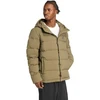 Vyriškas adidas Helionic Climawarm striukė su gobtuvu, alyvuogių JX0580